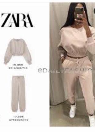 Свитшот  zara s 2
