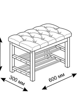 Лавка для взуття люкс 600 (слонова кістка)3 фото