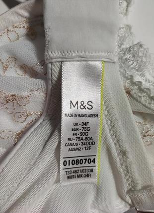 34f, 75g, ажурный бюстгалтер на косточках m&amp;s7 фото