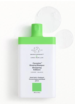 Новый увлажняющий шампунь для волос фирмы drunk elephant2 фото