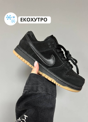 Замшеві зимові кросівки найк данк, nike sb dunk. всередині екохутро. колір  чорний.