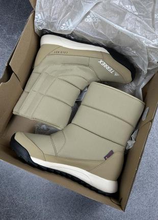 Adidas terrex choleah cold dry 3699 137325552