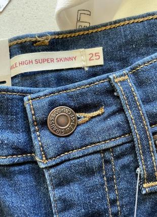 Джинси levi’s mile high super skinny4 фото