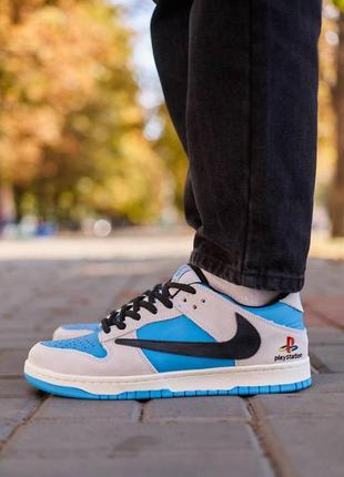 Nike sb dunk low x travis scott playstation blue