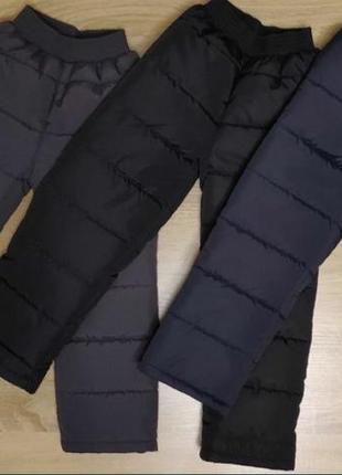 Детские зимние брюки (штаны). размер 24-38. разные цвета.2 фото
