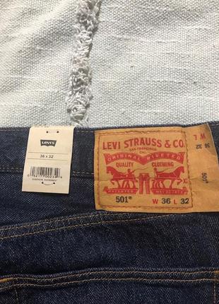Original джинсы мужские levi’s5 фото