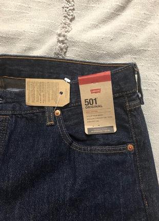 Original джинсы мужские levi’s