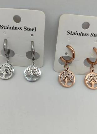 Серьги "дерево жизни"