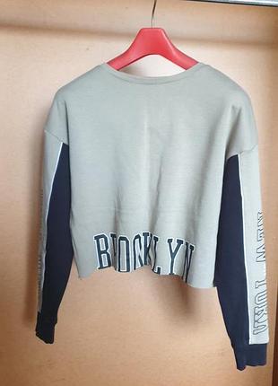 Стильна кофтинка