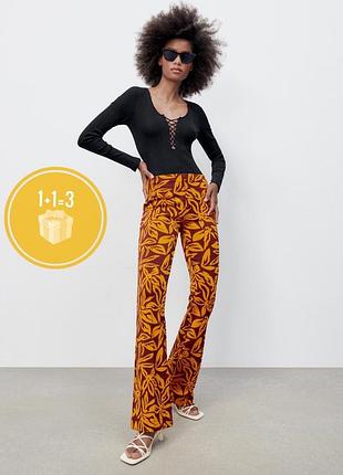 Штаны клеш zara