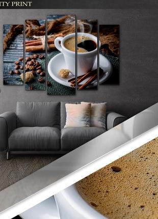 Модульна картина в кухню кави art-362_5 ( 80х118см ) з лаковим покриттям2 фото
