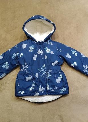 Тепленька куртка курточка демі осінь/весна на хутрі
