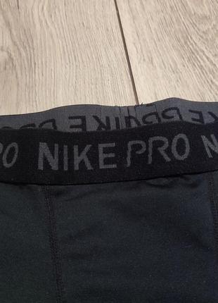 Компресійні шорти nike pro compression short, р.6 фото