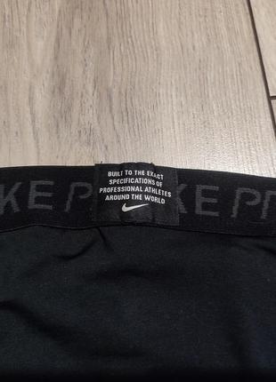 Компресійні шорти nike pro compression short, р.7 фото