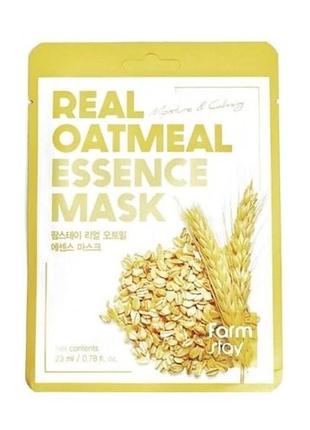 Тканинна маска для обличчя farmstay real oatmeal essence mask з екстрактом вівса