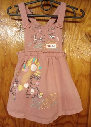 Сарафан трикотажный утепленный peppa pig george 18-24m/86-92