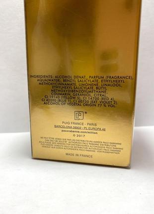 Paco rabanne 1 million lucky4 фото