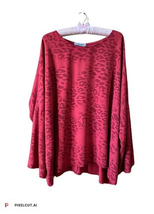 Кофтинка з тваринним принтом натуральна тканина, туніка oversize рукав трансформер