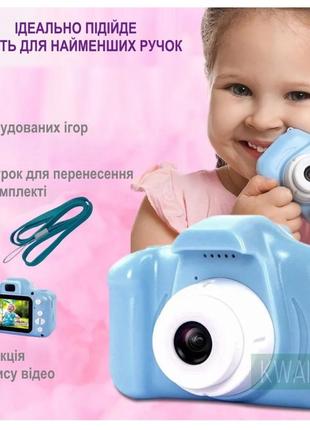 Детская фотокамера фотоаппарат с играми новый классный детский подарок на новый год