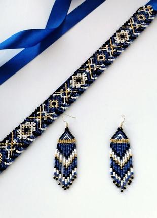 Українські прикраси намисто та сережки до вишиванки1 фото