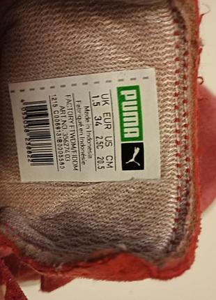 Кроссовки мокасины puma 34р 4