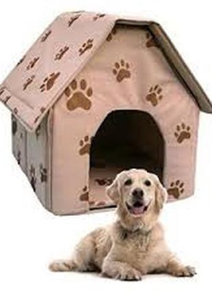 Домик для собак и кошек portable dog house будка большая1 фото
