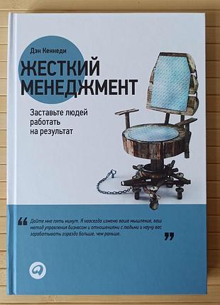 Асоу харо катаро таката зомбиапокалипсис и список из 100 дел, что я выполню перед смертью том 02 4163