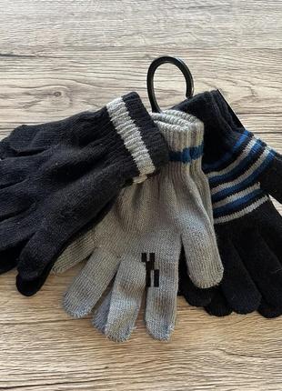 Новые перчатки для подростков и взрослых