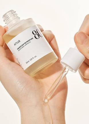 Зволожувальна, заспокійлива сироватка anua heartleaf 80% moisture soothing ampoule (30 мл)3 фото