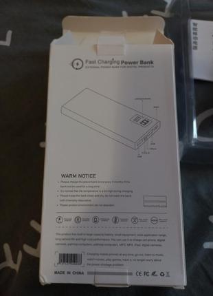 Портативна батарея power bank 20000mah 40w. швидке заряджання.