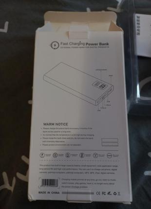 Портативная батарея power bank 20000mah 40w. быстрая зарядка.7 фото