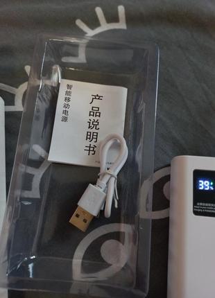 Портативна батарея power bank 20000mah 40w. швидке заряджання.