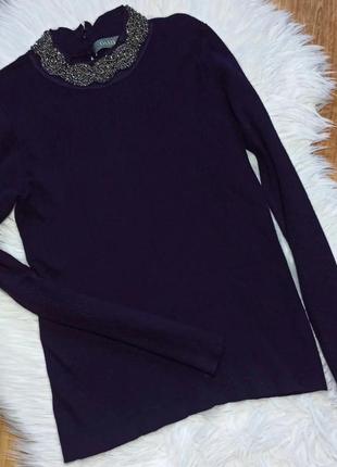 Шикарна кофтинка