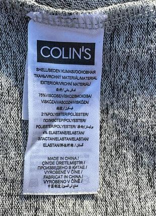 Светрик colins 4