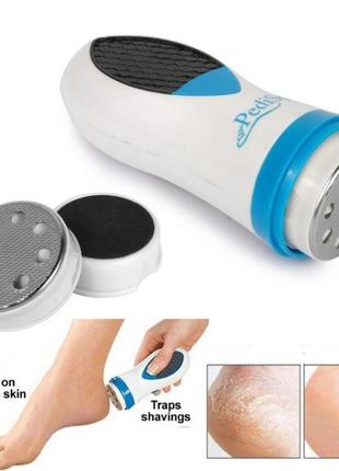 Електрична пемза для педикюра pedi spin