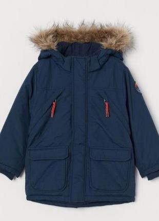 Парка куртка зимова h&amp;m
