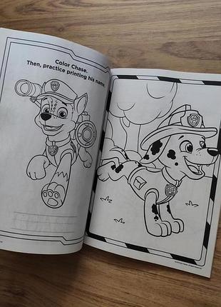 Дитячі розмальовка з іграми original англійська мова usa щенячий патруль, гонщик,маршал, кримез,скай