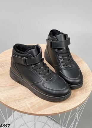 Хацтопы, черные зимние кроссовки 23/24см