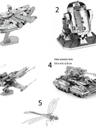 3d конструктор из металла, подарок, пазлы