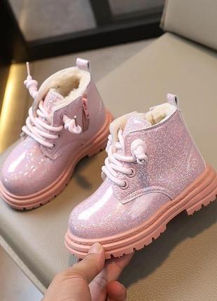 Дитячі черевички для дівчинки