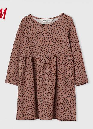 Платье леопардовый принт h&m 3-4 года