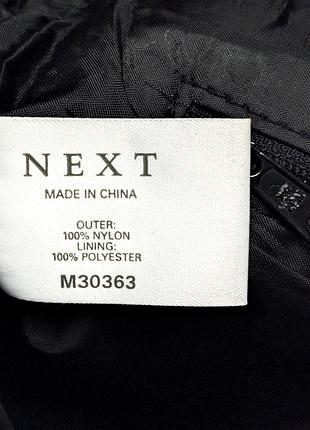 Сумка чоловіча