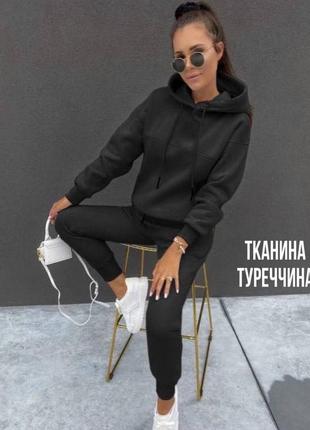 Костюм женский теплый из турецкой трехнитки (на флисе) (футер) « fashion turkey»4 фото