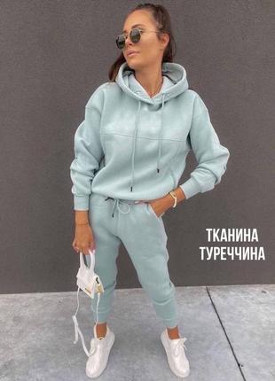 Костюм женский теплый из турецкой трехнитки (на флисе) (футер) « fashion turkey»2 фото