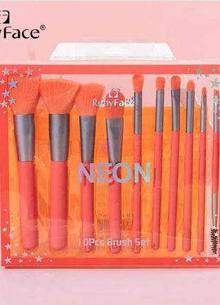 Набор неоновых кисточек для макияжа с косметичкой ruby face neon оранжевый