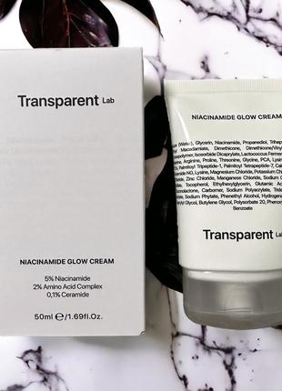 Осветляющий крем для лица с ниацинамидом от transparent lab niacinamide glow cream2 фото