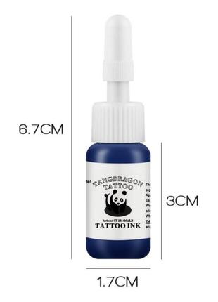 Краски пигмент