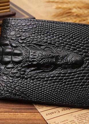 Чоловічий шкіряний гаманець із крокодилом