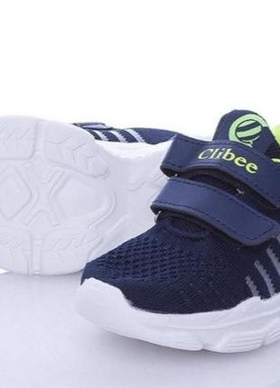 Детские текстильные кроссовки clibee l16 blue green р.28
