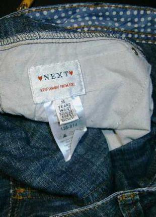 Next джинсовые капри sp4 фото